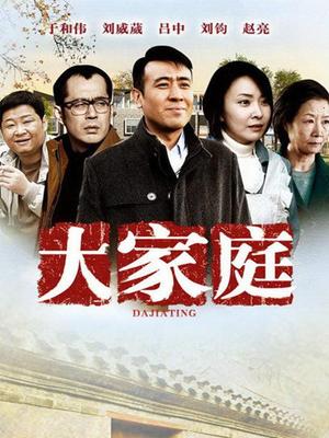 [自拍] 一个特别可爱的妹子[17v-126p-52.4mb][百度盘]